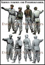 Сборная фигура из смолы ЕМ 35193 Танкист и панцергренадер WWII, 1:35, Evolution - фото