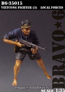 Сборная миниатюра из смолы Vietkong Fighter (3), Local Forces, (1/35), Bravo 6