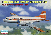Сборная модель из пластика Транспортный самолёт Ил-14М (1/144) Восточный экспресс - фото