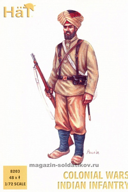 Солдатики из пластика Colonial War Indian Infantry (1:72), Hat