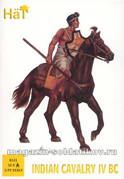 Солдатики из пластика Indiian Cavalry (1:72), Hat