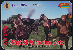 Солдатики из пластика Британская кавалерия конца Первой Мировой (1/72) Strelets