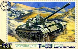 Сборная модель из пластика Средний танк T-55, 1:72, PST