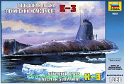 Сборная модель из пластика Подводная лодка К-3 «Ленинский комсомол» (1/350) Звезда - фото
