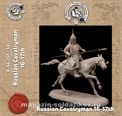 Сборная миниатюра из смолы Russian Cavalryman 16-17 th, 54 mm Medieval Forge Miniatures