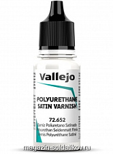 Сатиновый полиуретановый лак , Vallejo - фото