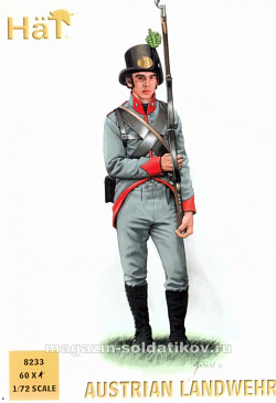 Солдатики из пластика Austrian Landwehr (1:72), Hat