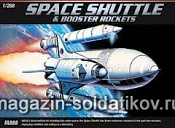 Сборная модель из пластика Космический корабль «Шаттл» и ракета-носитель 1:288 Академия - фото