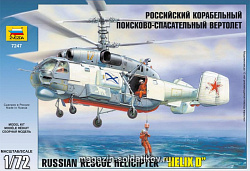 Сборная модель из пластика Вертолет «Ка-27ПС» (1/72) Звезда