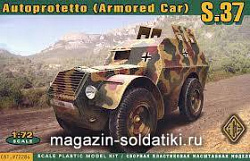 Сборная модель из пластика Autoprotetto S. 37 Итальянская бронемашина АСЕ (1/72)