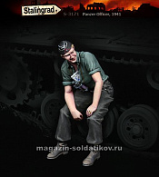 Сборная фигура из смолы Немецкий офицер танкового экипажа 1/35, Stalingrad - фото