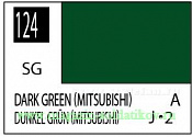 Краска художественная 10 мл. темно-зеленая (Mitsubishi), полуглянцевая, Mr. Hobby. Краски, химия, инструменты - фото