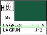 Краска художественная 10 мл. зелёная IJA, полуглянцевая, Mr. Hobby. Краски, химия, инструменты - фото