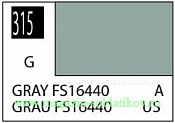 Краска художественная 10 мл. серая FS16440, глянцевая, Mr. Hobby. Краски, химия, инструменты - фото