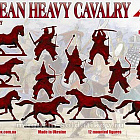Солдатики из пластика Korean Heavy Cavalry 16-17 cent. Set 2(1:72) Red Box
