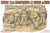 Сборные фигуры из пластика Д German 12 CM Granatwerfer 42 Mortar w/ Crew (1/35) Dragon - фото