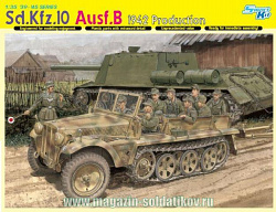 Сборная модель из пластика Д Полугусеничный автомобиль Sd.Kfz.10 Ausf.B 1942г (1/35) Dragon