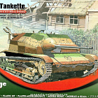 Сборная модель из пластика Танкетка TKS-B (орудие + пулемет), 1:35, Mirage Hobby