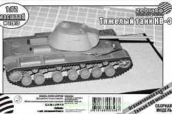 Сборная модель из пластика Тяжёлый танк КВ-3, 1:72, Zebrano