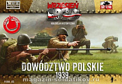 Солдатики из пластика Польский штаб и противотанковая команда + журнал, 1:72, First to Fight - фото