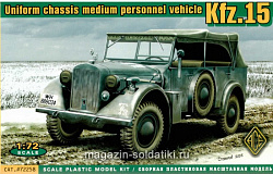 Сборная модель из пластика Kfz.15 Немецкий армейский автомобиль АСЕ (1/72)