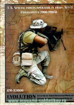 Сборная миниатюра из смолы ЕМ 35086 Американский спецназ в бою (2001-2003) набор №3, 1/35 Evolution