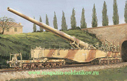 Сборная модель из пластика Д Пушка Railway Gun «Leopold» (1/35) Dragon