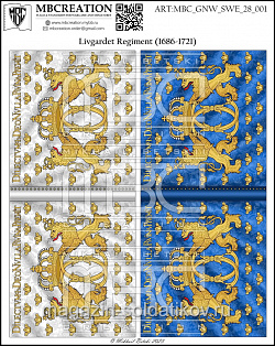 Знамена, 28 мм, Северная война (1700-1721), Швеция, Пехота