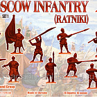 Солдатики из пластика Московская пехота. Ратники (1/72) Red Box