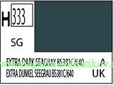 Краска художественная 10 мл. темно-серая морская BS381C/640, полуглянцевая, Mr. Hobby. Краски, химия, инструменты - фото