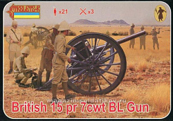 Солдатики из пластика British 15pr 7cwt BL Gun (1/72) Strelets
