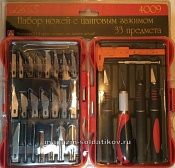 Набор ножей с цанговым зажимом (алюминий), 33 предмета, Jas. Краски, химия, инструменты - фото