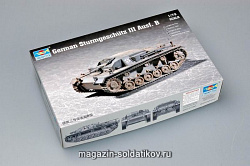 Сборная модель из пластика САУ «Штурмгешютц» ||| Ausf.B 1:72 Трумпетер