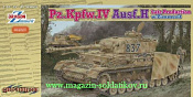 Сборная модель из пластика Д Танк Pz.Kpfw.IV Ausf.H Late Production w/Zimmerit (1/35) Dragon - фото