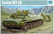 Сборная модель из пластика БТР советский МТ-ЛБ (1:35) Трумпетер - фото