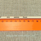 Кисть Roubloff колонок/ круглая, длина ворса укороченная 1,5, ручка длинная