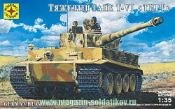 Сборная модель из пластика Немецкий танк Т-VI Тигр (1:35) Моделист