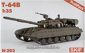 Сборная модель из пластика Cредний танк Т-64Б, профипак SKIF (1/35) - фото