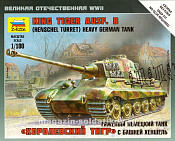 Сборная модель из пластика Немецкий танк «Королевский Тигр» 1:100 Звезда - фото