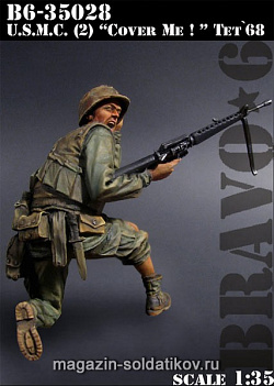 Сборная миниатюра из смолы USMC (2) Cover me! Tet`68, (1/35), Bravo 6