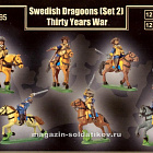 Солдатики из пластика Шведские драгуны.Тридцатилетняя война, набор №2 (1/72) Mars