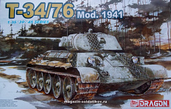 Сборная модель из пластика Д Танк T-34/76 Mod.1941 (1/35) Dragon