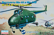 Сборная модель из пластика Вертолеты Ми-4А и Ми-4П ВВС, 2 шт, (1/144) Восточный экспресс - фото
