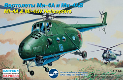 Сборная модель из пластика Вертолеты Ми-4А и Ми-4П ВВС, 2 шт, (1/144) Восточный экспресс