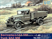 Сборная модель из пластика Советский грузовик ГАЗ-ММ UM (1/48) - фото