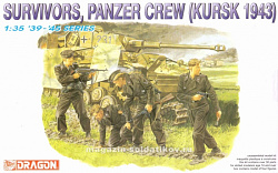 Сборные фигуры из пластика Д Panzer Crew Survivors Kursk 1943 (1/35) Dragon