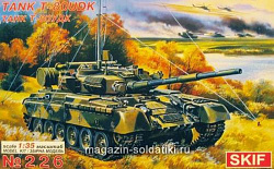 Сборная модель из пластика Советский командирский танк Т-80УДК SKIF (1/35)