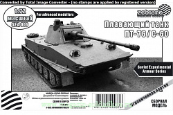 Сборная модель из пластика Плавающий танк ПТ-76/С-60, 1:72, Zebrano