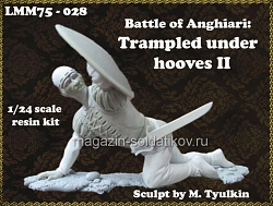 Сборная миниатюра из смолы Battle of Anghiari: Trampled under hooves II, 75 мм, Legion Miniatures