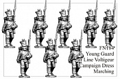 Фигурки из металла Пехота Молодой гвардии в форме для кампании на марше (28 мм) Foundry - фото